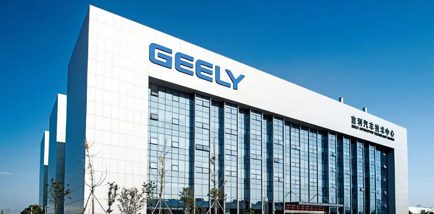Lịch sử hình thành Geely
